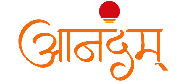 Anandam Vridhashram